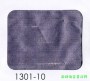 窗簾-1301-10