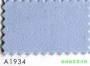 市話：02-26771601* 03-3642601   <br>產品編號：A1934<br>手機：0979017228   <br>歡迎來電評估