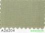 市話：02-26771601* 03-3642601   <br>產品編號：A26204<br>手機：0979017228   <br>歡迎來電評估