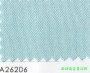 市話：02-26771601* 03-3642601   <br>產品編號：A26206<br>手機：0979017228   <br>歡迎來電評估