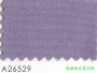 市話：02-26771601* 03-3642601   <br>產品編號：A26529<br>手機：0979017228   <br>歡迎來電評估