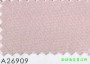 市話：02-26771601* 03-3642601   <br>產品編號：A26909<br>手機：0979017228   <br>歡迎來電評估