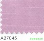 市話：02-26771601* 03-3642601   <br>產品編號：A27045<br>手機：0979017228   <br>歡迎來電評估