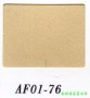 窗簾-AF01-76