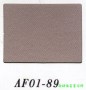 窗簾-AF01-89